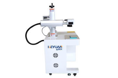 Desktop Fiber (MOPA) Laser Marking Machine