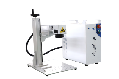 Split Type Mini Fiber (MOPA) Laser Marking Machine 20W-100W