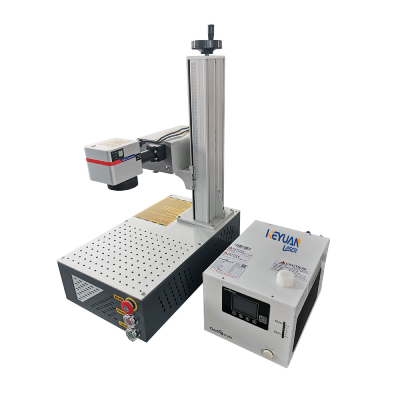 <strong>Split UV Laser Marking Machine</strong>