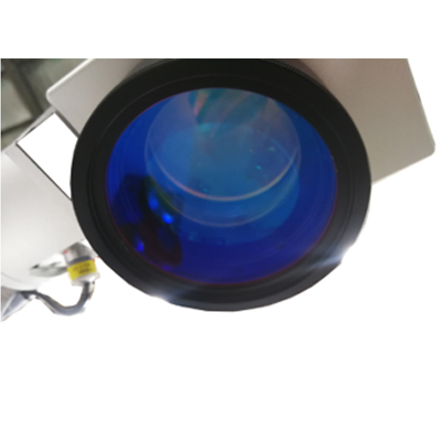 Handheld Fiber (MOPA) Laser Marking Machine