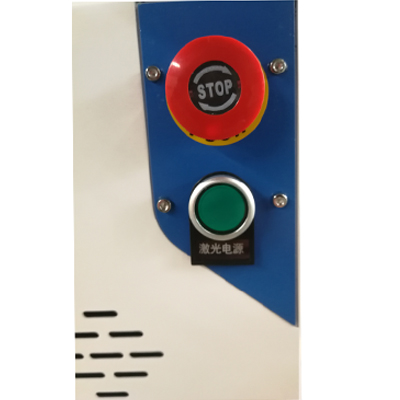 Handheld Fiber (MOPA) Laser Marking Machine