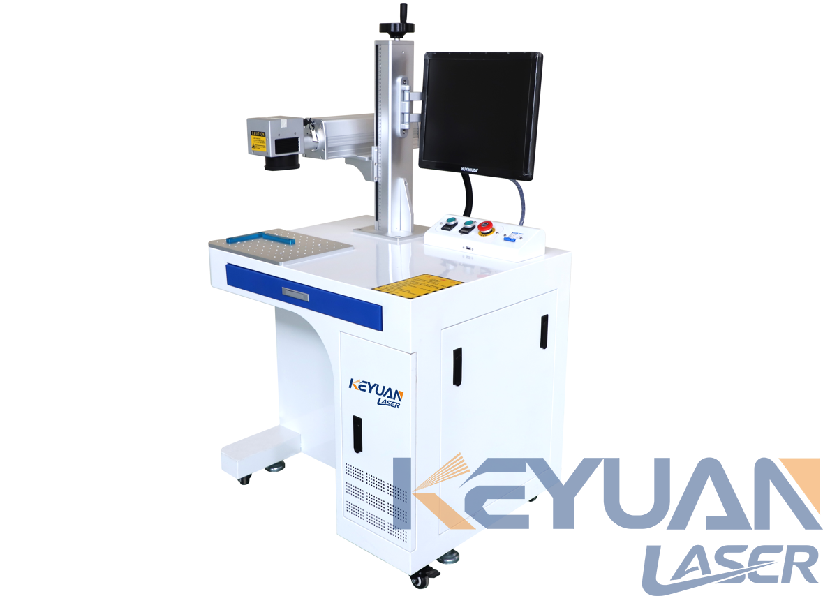 Welche Software verwendet der MOPA-Faserlaser?